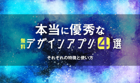 バレンタインに使える かわいい背景のフリー素材 文字を加えて使う無料画像 みっこむ