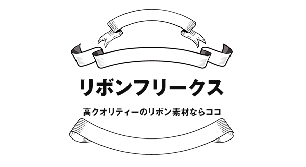 デザイン素材は無料を活用 本気でおすすめの商用フリー素材サイト9選 みっこむ