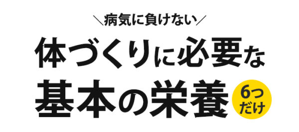 デザインケースワーク 01 背景が邪魔で文字が見えない時の対処法 みっこむ