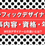 Sk 2をピテラフルライン トライアルセットで初体験 効果は 敏感肌でも大丈夫 みっこむ