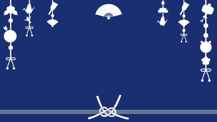 お正月に使える和柄のフリー素材 文字を載せるだけで使える無料画像 みっこむ