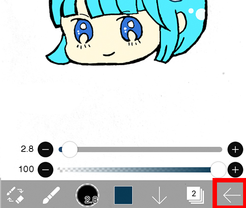 スマホでイラストを超簡単に描けるアプリ Ibis Paint 使い方の紹介 みっこむ