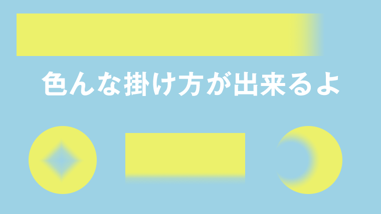 最良の選択 フォト ショップ 背景 透過