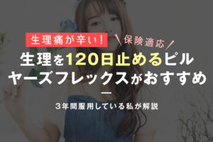 子供がいない 子なし夫婦の休日の楽しみや生きがいについて みっこむ